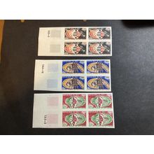 ICOLLECTZONE Mali 83-85 Margin Imperf number blocks XF NH