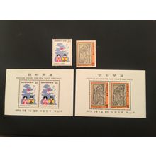ICOLLECTZONE Korea 1111-1112, 1111a, 1112a VF NH