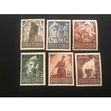 ICOLLECTZONE Austria B218-223 VF NH