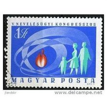 1970 Michel 2624 - cancelled