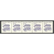 2225b 1c Omnibus Fine MNH Dry Gum PNC 3/5 R0925