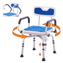 Shower Chair 360 Swivel Bathtub Shower Seat with Pivoting Arms 400LBS