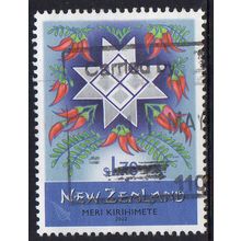 New Zealand 2022 Christmas - Christmas Star and Kakabeak Flowers $1.70 Used