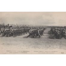 Russian Infantry WW1 Charging With Bayonet Old War Postcard