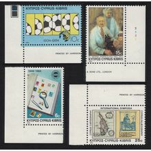 Cyprus Football Medicine Cartography 4v Corners 1984 MNH SG#641-644