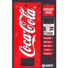 Coca Cola S'pore SMRT Train Card