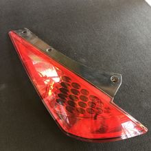 2003-2005 Nissan 350Z Taillight Brake Light Left Eagle Eyes DS541