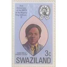 Swaziland QEII 1974 75 Birthday King Sobhuza II 3c Mounted Mint MM SG 212 stamp