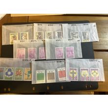 ICOLLECTZONE Suriname B344-65 XF NH (B300-60)