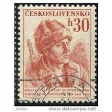 1954 Michel 869 - cancelled