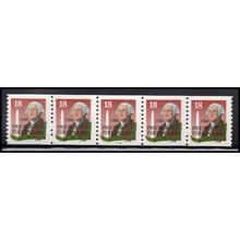 2149av 18c George Washington Fine MNH Dry Gum PNC 33333/5 X2332