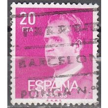 España 1977 Michel 2309X O Cote (2008) 0.20 € Roi Juan Carlos I