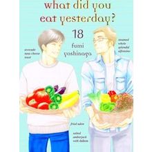 What Did You Eat Yesterday? 18