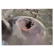 A CRATER OF THE 1783 ERUPTION , ICELAND..unused postcard =