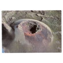 A CRATER OF THE 1783 ERUPTION , ICELAND..unused postcard #