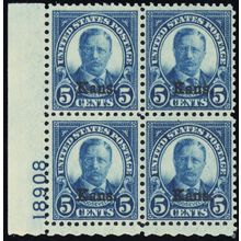 663, Mint XF NH 5¢ Plate Block of Four - Stuart Katz