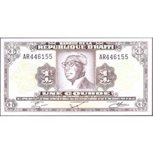 1979 Haiti Banknote 1 Gourde