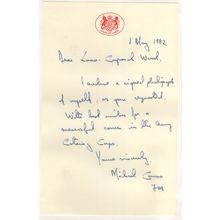 Politics Unidentified 1980s MP Hand Written Signed House Of Lords Letter