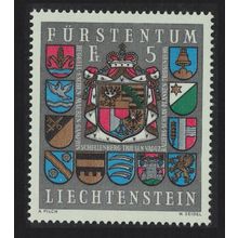 Liechtenstein Arms of Liechtenstein 1973 MNH SG#581