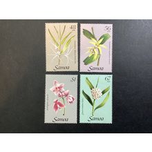 ICOLLECTZONE Samoa 637-40 XF NH