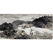 of famous painter Liu Changjiang Poster Canvas Movie Film Print A0 A1 A2 A3 A4 A