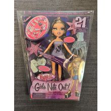 YASMIN MGA Entertainment Bratz GIRLS NITE OUT! Fashion Doll 21st Birthday Ed.