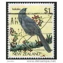 1982/1989 SG 1292 - #2 fine used (o)