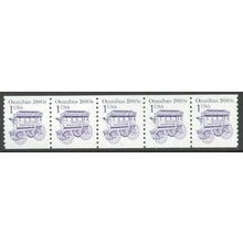 2225bv 1c Omnibus Fine MNH SG PNC 3/5 R0382
