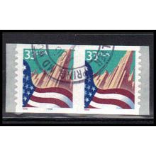 Used 3281 33c U.S. Flag Over City Fine CNP Left 5555A PA2113
