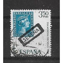 Spain.1976 World Stamp Day (Spanish 1851 6r.Stamp with Coruna Postmark).FU.Apr23