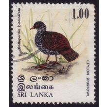 SRI LANKA 1979 Birds 1R Spurfowl Sc#567 - USED @C162