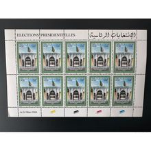 Algérie 2004 Mi. 1420 Elections présidentielles Klb M/S Drapeau Sheetlet of 10