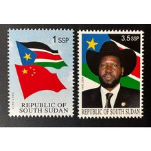 Sud-Soudan 2012 Mi. I & III Unissued non émis Salva Kiir Mayardit Chine Drapeau