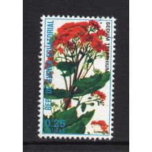 Equatorial Guinea - 1979 - 0.25Ek Flowers, Used