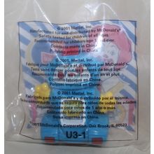 2001 McDonalds Fisher Price Under 3 Toy Robot Mint in Package