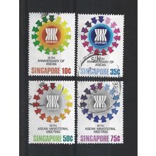 Singapore.15th Anniversary of A.S.E.A.N. set of 4.Fine Used.Jul25