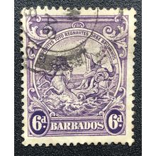 BARBADOS SG 0254 USED