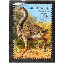 AUS 2008 55c 'MEGAFAUNA' FINE USED (EBID15070)