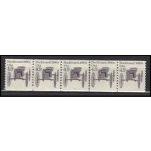 2124 4.9c Buckboard Very Fine MNH Dry Gum PNC 3/5 X0217