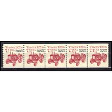 2127b 7.1c Tractor Fine MNH Dry Gum PNC 1/5 X0895