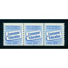 2005v 20c Consumer Education Fine MNH Dry Gum PNC 4/3 + Partial # C0978