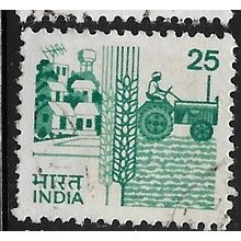 1979/1988 SG 925b - fine used (o)
