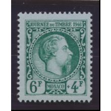 Monaco Stamp Scott #B95, Mint Hinged