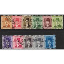 1937 Michel 223/233 - #2 fine used (o)