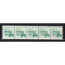 2123 3.4c School Bus Just Clears MNH Dry Gum PNC 2/5 X0069