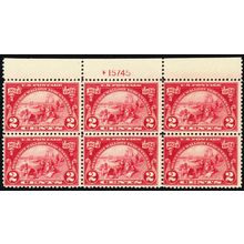 615, Mint FVF NH 2¢ Top Plate Block SCV $85 - Stuart Katz