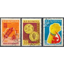Agricultural Collectivisation - Romania 1962 - FH - MiNr 2044/6