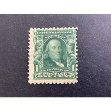 ICOLLECTZONE US 300 NH fresh