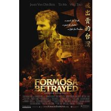 Formosa Betrayed (2010)_2 Movie Film Poster Canvas iconic design