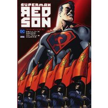 Superman Red Son 7 Poster Canvas Movie Film Print A0 A1 A2 A3 A4 A5 A6 Art Wall